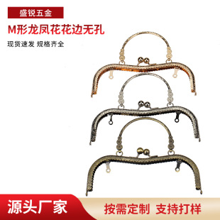 �ڽ�20.5-25cm M�����P����߅�o��12.7�����仨����ڽ�������