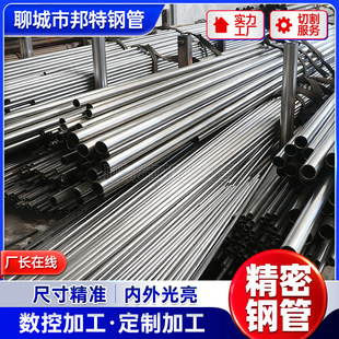 20#С�ڏ�����䓹�45#������Q345B����䓹����wݔ����ξ��ܹ�