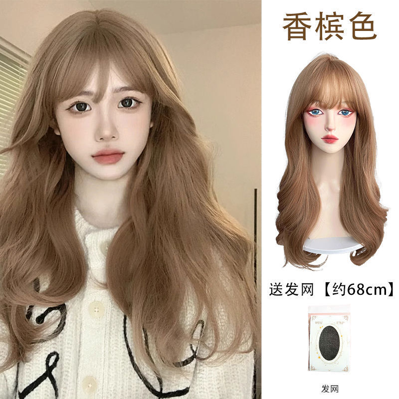 假发女长发全头套式新款奶茶香槟色大波浪长卷发仿真发整顶假发套|undefined