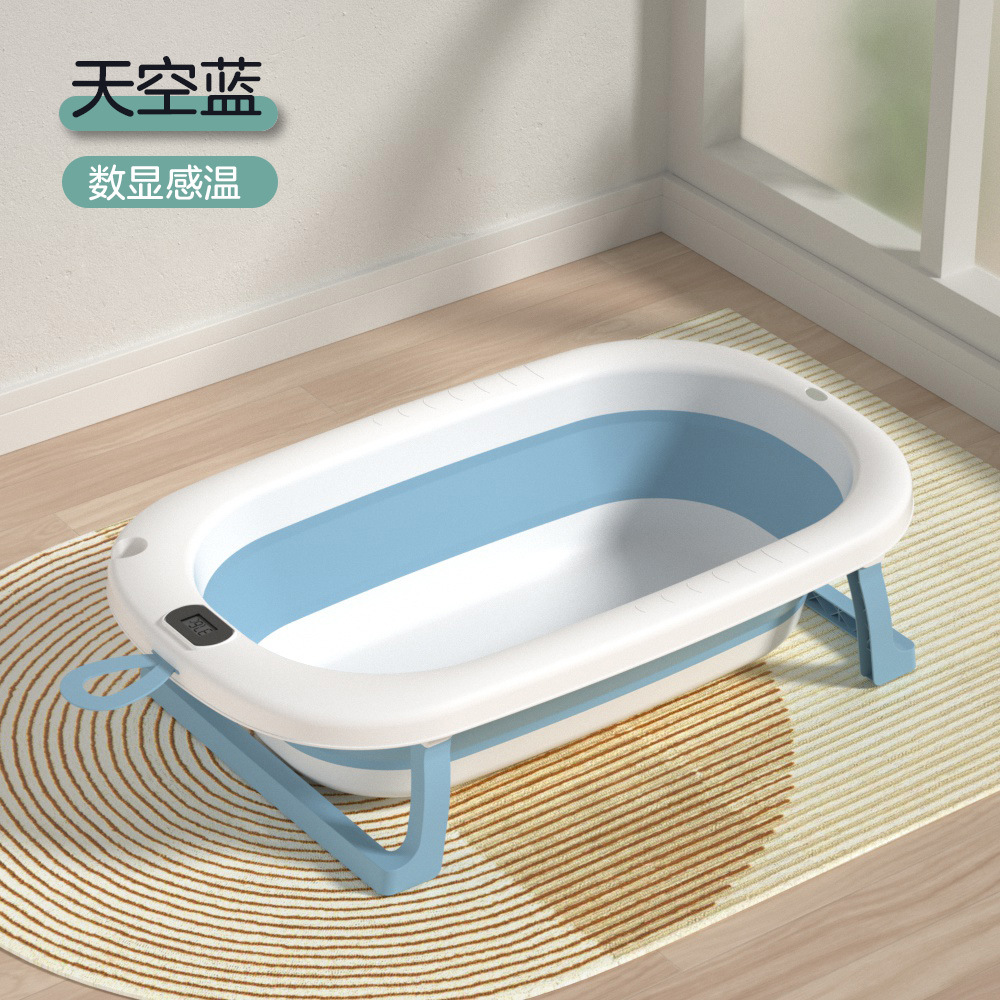 Bañera de baño de bebé sensible a la temperatura grande bañera de bebé plegable bebé sentado y acostado niños hogar recién nacido suministros para niños