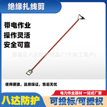 �Ͻ�䓵��^��������2���L���^�������Q�h����֬�^���U������