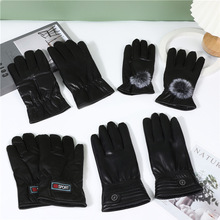 �Ӻ�ůPUƤ�|��ָ�����ﶬ��������Ů�T�з������|����ָ����