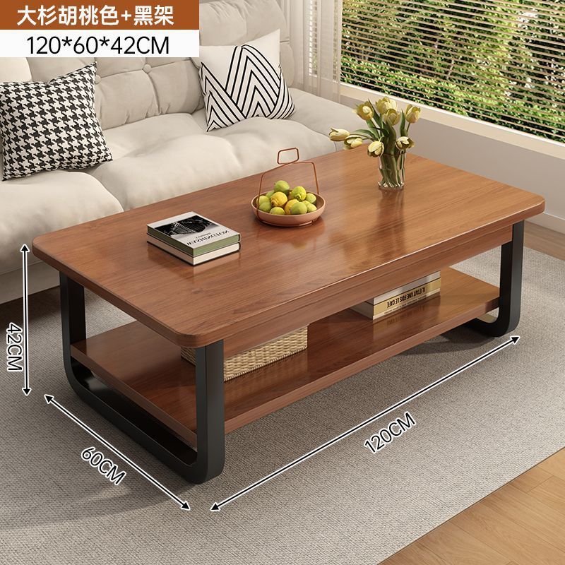 茶几客厅家用小户型2025新款桌子简易出租屋用简约办公室方形茶桌|undefined
