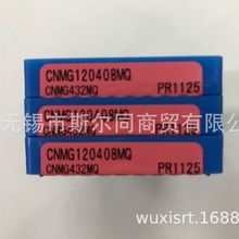 �ձ����ɔ��ص��ߴּӹ���ƬCNMG120408MQ PR1125 ȫϵ�п�ӆ؛