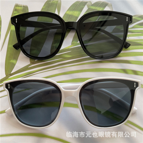 Sunglasses for women  new style sunglasses for men Korean version fashion retro anti-UV driving street stall glasses wholesale