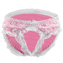 Tzy1008S男士男式情趣内裤蕾丝透明开裆小三角