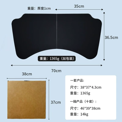 Passenger Convenient Folding Table, Office | Car table board