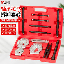 ׃�����S�в�ж�����S�����R��ж�����p�P���R�S����������ʽ���C