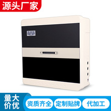 源头厂家75G小苹果净水器家用ro反渗透纯水机多重过滤直饮OEM会销