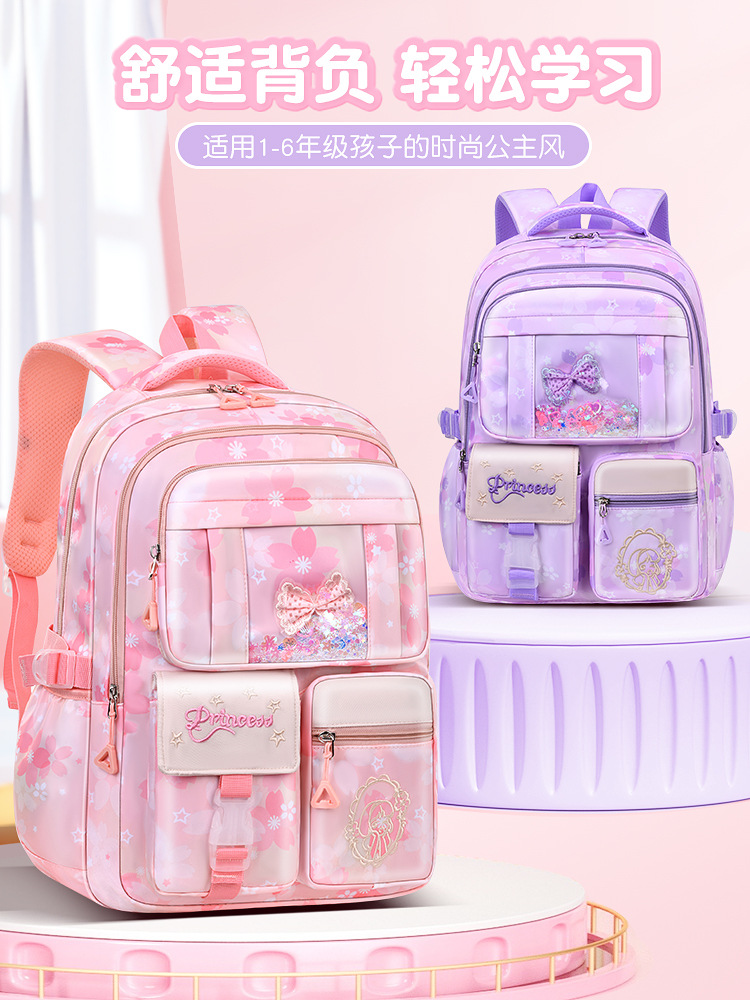 Mochila escolar infantil para estudiantes de primaria de grado 1 - 3 - 6 chicas lindas moda dulce gran capacidad de hombro ligero
