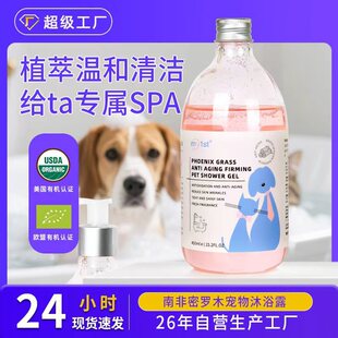 ����ꌣ�Ì�����ԡ¶�����־����㹷���㲨ԡҺ�S�����l؈��ԡҺ