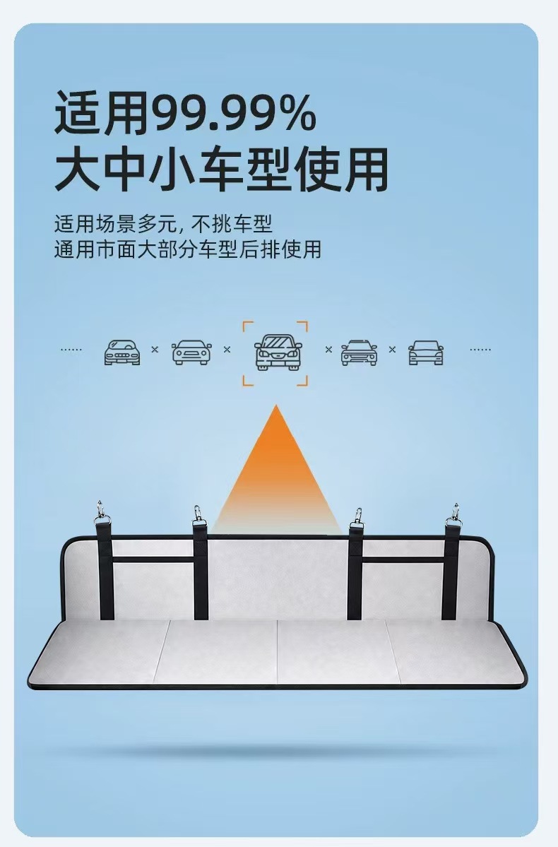 Car rear seat sleeping SUV camping bed, car extension board, foldable thick travel mattress, rear seat sleeping pad