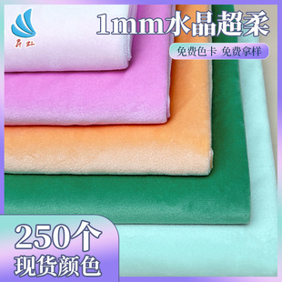�F؛1ë��ˮ����������1mm��ë�q�q���Ҽ���߷��b�������lֲ�q��
