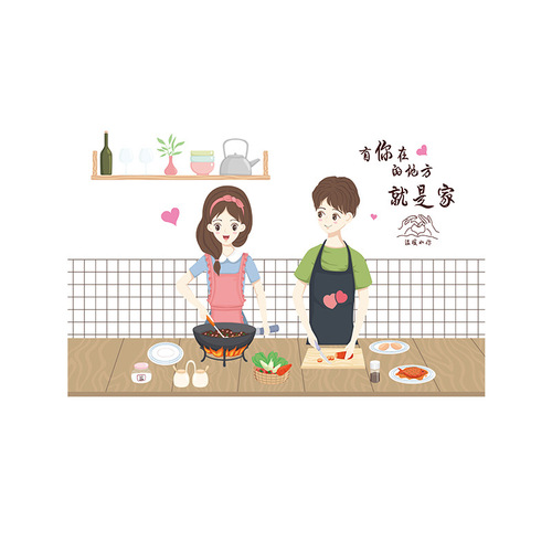 Home Kitchen Grease-Proof Static Clings Adhesive-Free Stove Tile Wall Sticker Waterproof High-Temperature Wallpaper Self-Adhesive