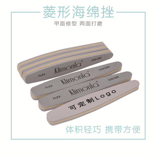 Factory Direct Supply of Polishing and Shaping Manicure Tools, Manicure Sanding Strips, Diamond-Shaped Sponge Nail Files and Rubbing Strips