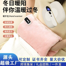 筋膜枪;食品保鲜机;MINI按摩器