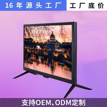 電視機A屏22寸高清接收USB多功能LED液晶TV特多外銷17 19 24 32