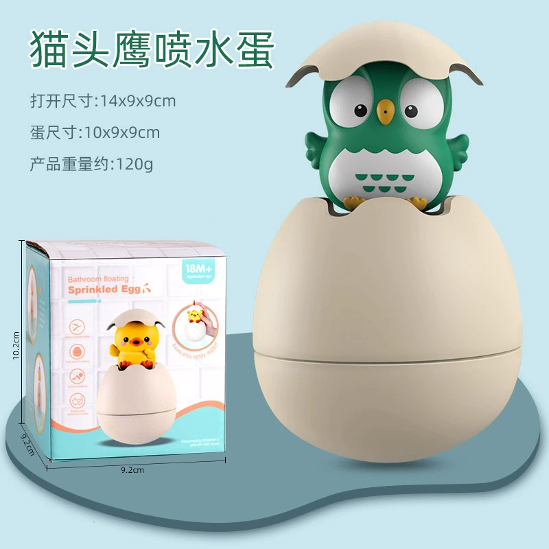 (Cross-border trading), toy play in water for baby, Amazon, wholesale
