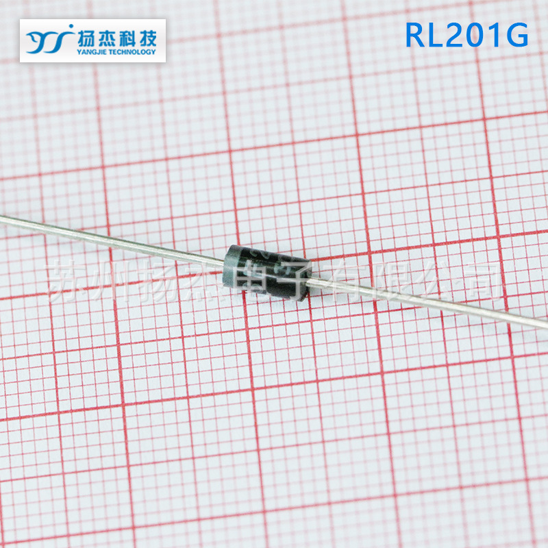 【扬杰二极管】YJ扬杰GENERAL PURPOSE RECTIFIER二极管RL201G