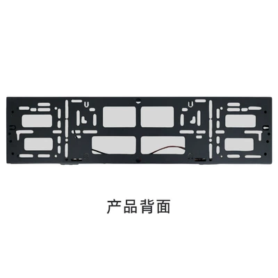 License Plate Frame, License plate holder/license plate holder