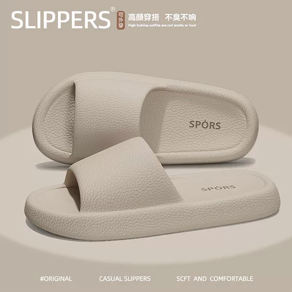 Leather letters of the sandals khaki