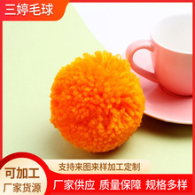 ���l5cm6cm7cmë�����_˾�����Ʒñ�Ӈ������b���diy�ֹ�ë�q��