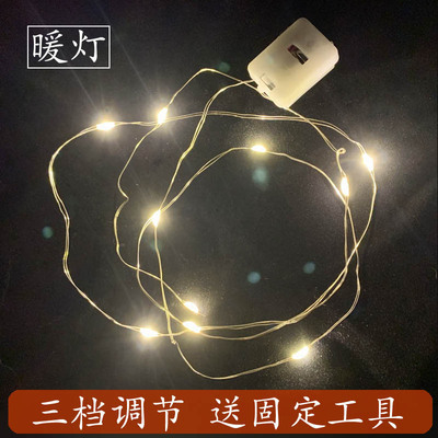 O1CN01gwaHIR2GGYWbSVdYB_!!1026