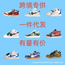 �羳OFF-WHITE Ƥ���Ў�ϵ���r�а�Ь������ĥ͸����Ůͬ����^Ь