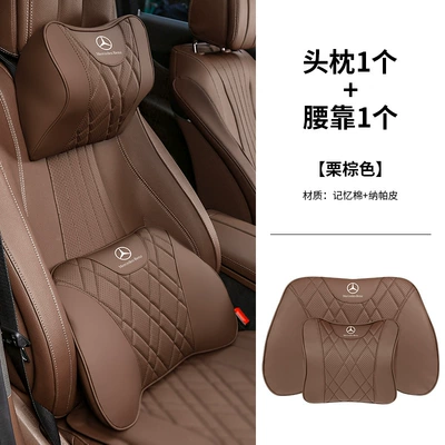 lumbar support and headrests in the – Headrest - 1-mercedes-benz-headrest-1-lumbar-support-chestnut-brown