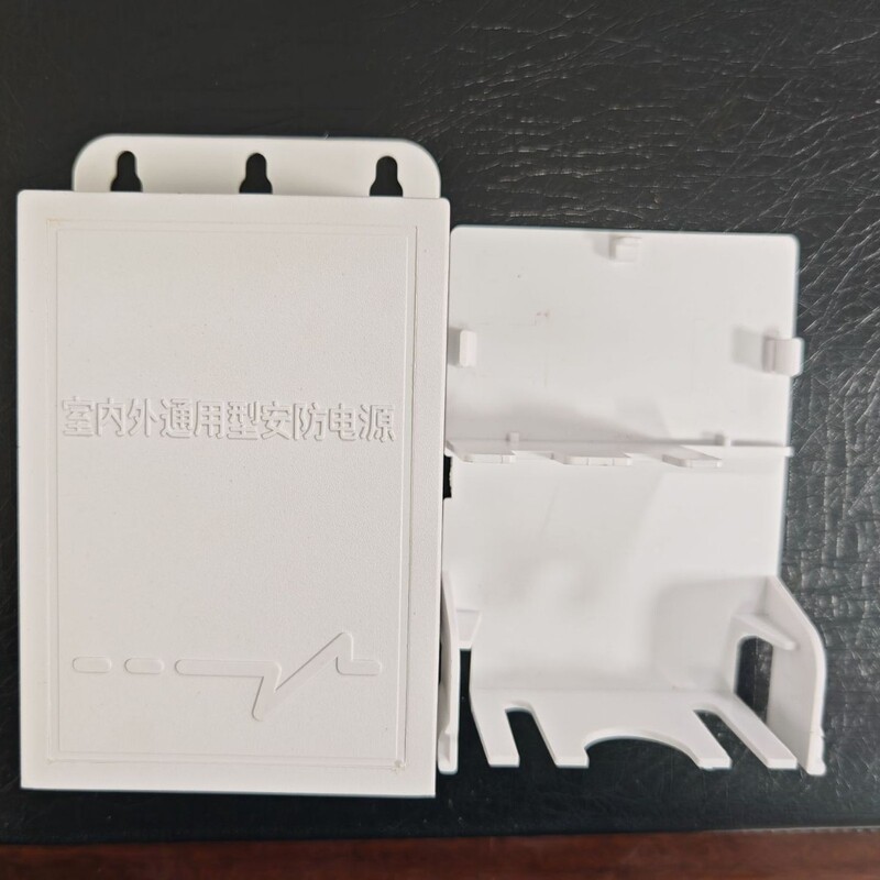 Surveillance Power Supply Waterproof and Dustproof Shell A-07 Large Quantity Discount Surveillance Power Supply Waterproof and Dustproof Shell A-07 Large Quantity Discount
