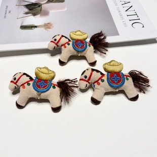 �R����Ʒ��ˇ��ͨС�R�����o�χ������b�Ʒ���DIY����������