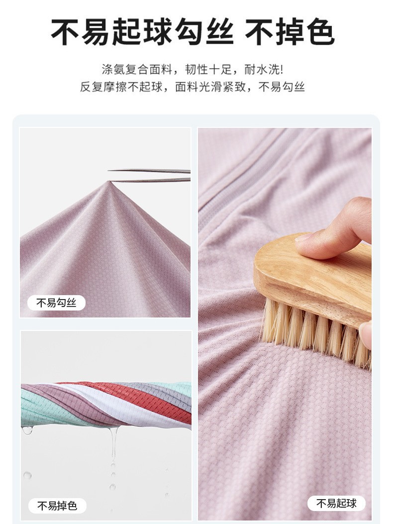 Upf50 Couple's Sun Protection Clothing Summer Ice Silk Quick-Drying Breathable Thin Outdoor Fishing Anti-Uv Sun Protection Clothing
