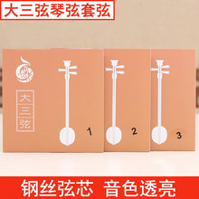 ���DS02���������������~�Ͻ�С������������123�Ҹ�1��һ������