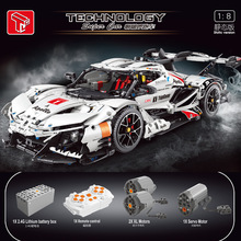̩����T5012A�綯ң�س������ָ߰������ܳ�ƴװ����ģ�ͻ�ľ���