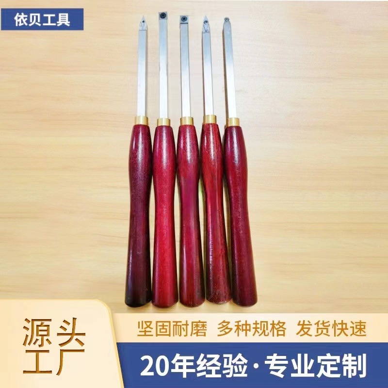 터닝 툴 폐기 레드 핸들 스퀘어 로드 5 종 세트