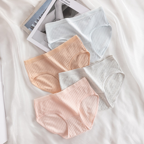 Solid Color Simple Mid-waist Shorts Women's Japanese Style Girls' Cotton Crotch Wholesale Girls' Cotton Underwear Women's