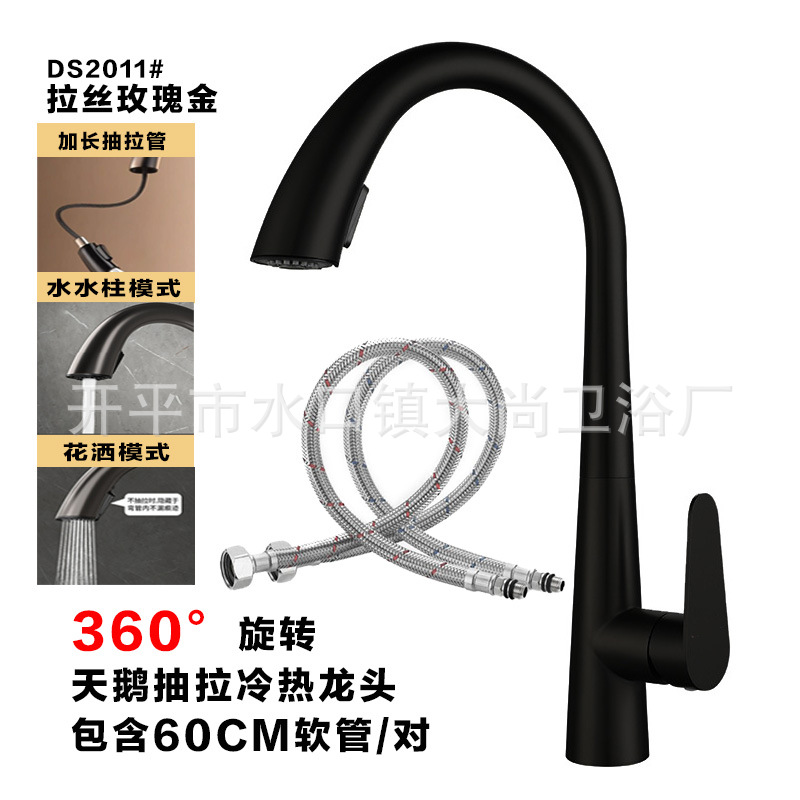 Grifo Extraíble de Cocina de Acero Inoxidable, Agua Fría y Caliente