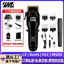 ���I��Ƽ����^��늄����l�����b�l��ͨ��LOGO��