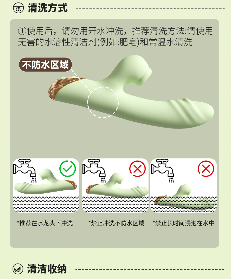 Fully Automatic Strong Vibrating AV Stick for Adults, Food-Grade Silicone G-Spot Massager — detail image 55