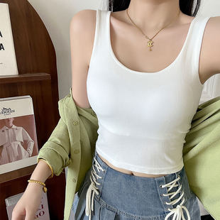 Top with cups, summer suspenders, solid color breast pads, beautiful back, lifting effect
