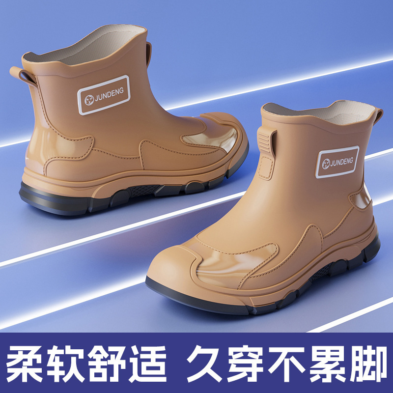 クロスボーダーカップルファッションメンズレインブーツトレンディクールアウトドアショートチューブメンズウェーディングシューズ暖かいレインブーツウォーターシューズ男性用ラバーシューズ|undefined