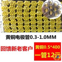 ?���יC�~��1.0늘O�~���~��0.5�ο��~��0.7 0.3-3.0늘O�z0.8��