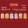 [HJD120简装]