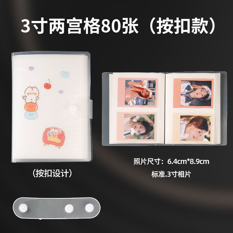 11.0inch 카드(업그레이드 + 스냅 결제)