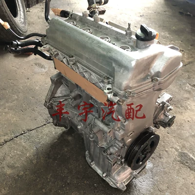 Ling 1.3 1L Z 1ZZ – Engine assembly