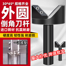 �羳���ǵ��U45�ȿ�90���ᗉʽ������APMTȥë���⏽��߅�����l