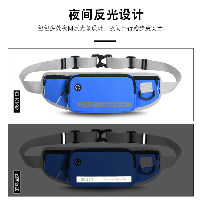 工厂定制跨境新款户外跑步运动手机腰包时尚多功能健身水壶腰包