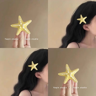 �ɐ۷����Sɫ���ǰl�AԪ����Ů��߅��������A��߅�����A�l���^�