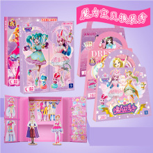 �r��������ƴ�D�����N����������Сħ�ɓQ�b�ヺͯ�������Ů��