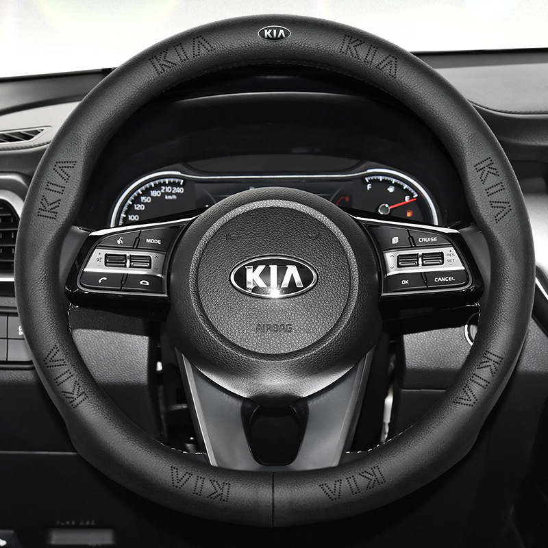 Чехол на руль Kia Hocasen круглый черный с буквами